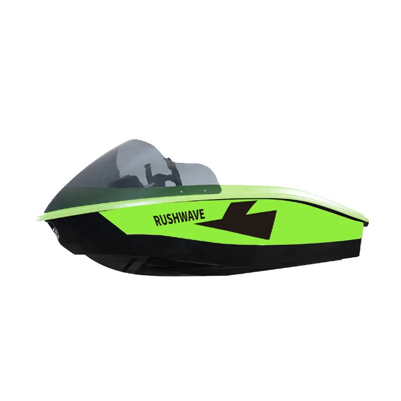 V1 Boat